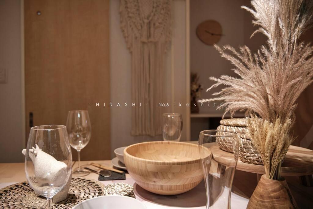 久hisashi池下店民泊 Nagoia Exterior foto